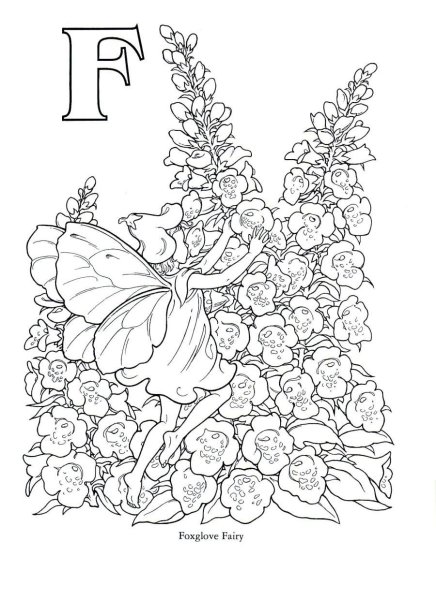 Фея сирени раскраска