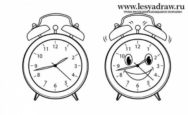 Часы поэтапное рисование