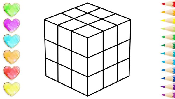 Кубик Рубика для раскрашивания