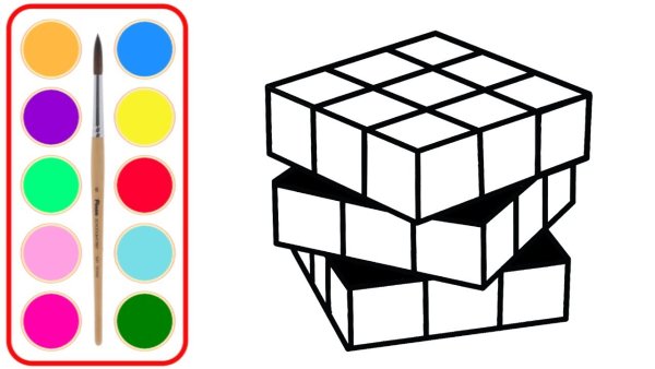 Раскраска кубик Рубика