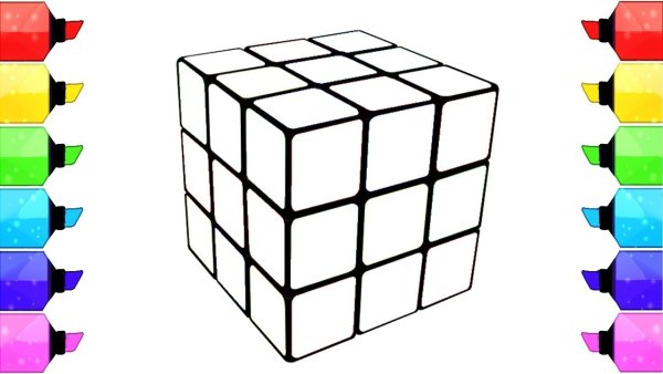 Кубик Рубика эскиз