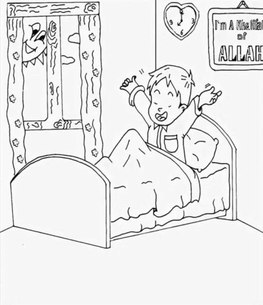 Режим дня ночь раскраска