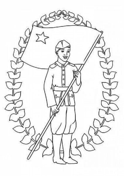 Раскраски герои Отечества для детей