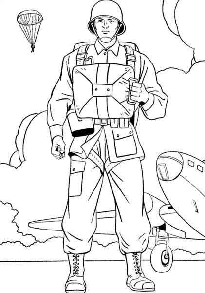 Раскраска военные профессии