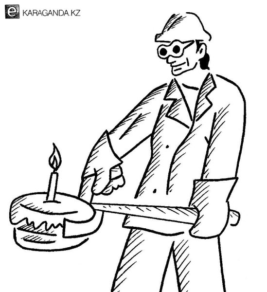 Металлургия раскраска