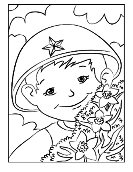 Раскраски патриотические для детей