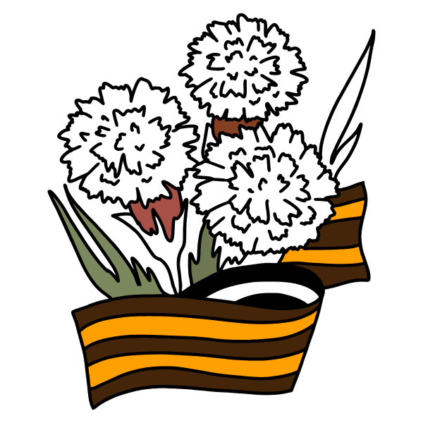 Гвоздики раскраска