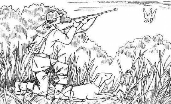 Раскраска охота