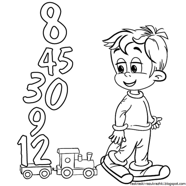 Раскраска дети в детском саду