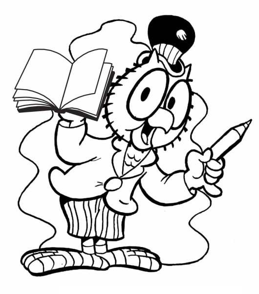 День математики раскраска