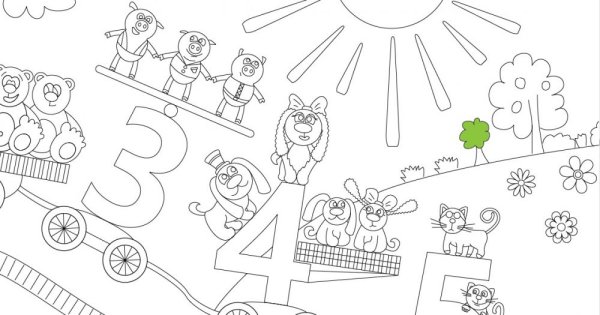 Раскраска на тему математика