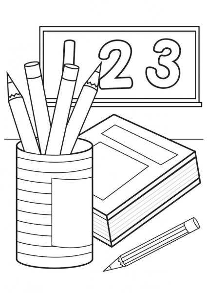 Школьные картинки для раскрашивания