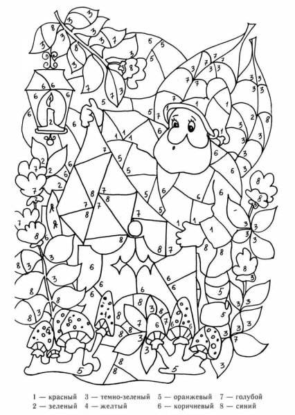 Раскраски по цветам с цифрами