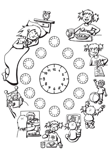 Режим дня раскраска