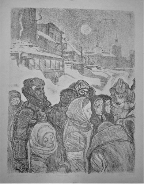 Блокада Ленинграда хлеб той зимы