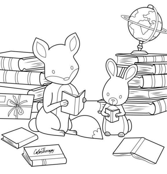 Раскраска библиотека