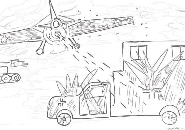 Раскраска война для детей