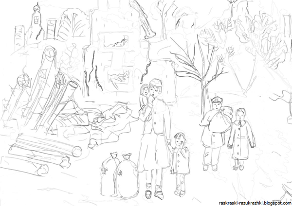 Раскраски на тему война глазами детей