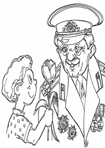 Раскраска Великая Отечественная война