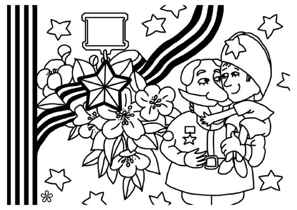 9 Мая раскраска