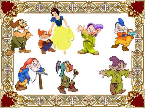 Гномы дни недели