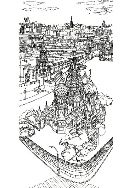 Огромная раскраска Москва