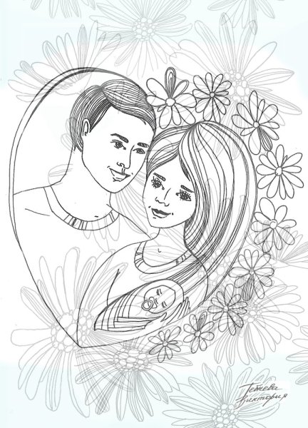 Раскраски ко Дню любви и верности