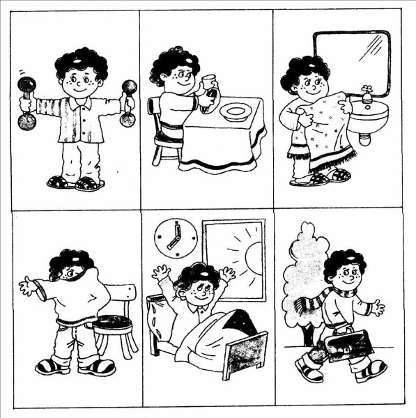 Распорядок дня школьника раскраска