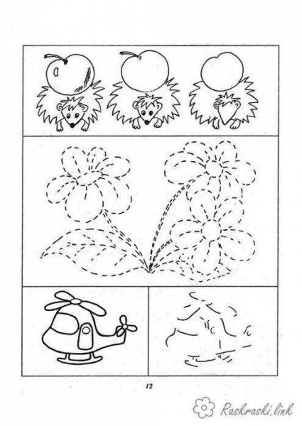 Задания для развития мелкой моторики дорисуй