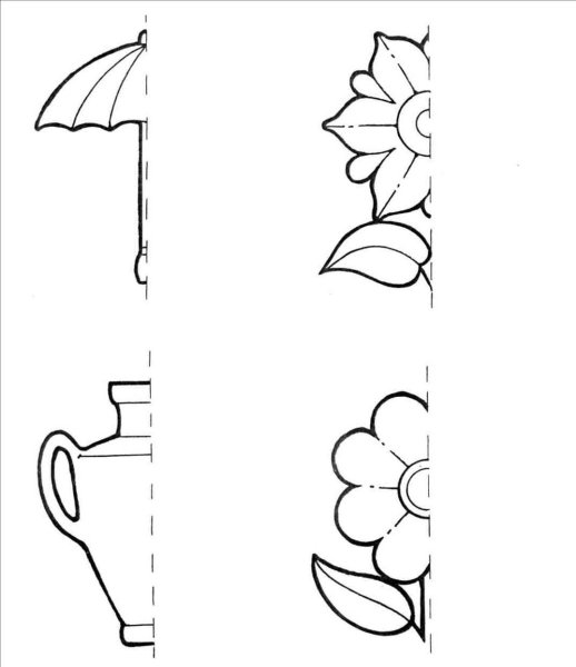 Дорисовывание симметричной половины изображения
