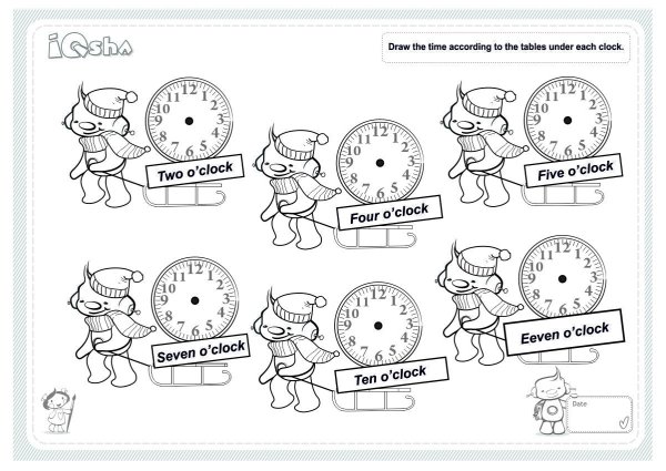 Дни недели раскраска