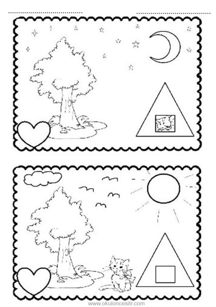 День и ночь задания для детей