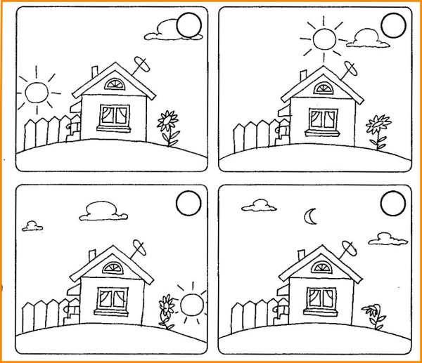 Части суток задания для детей