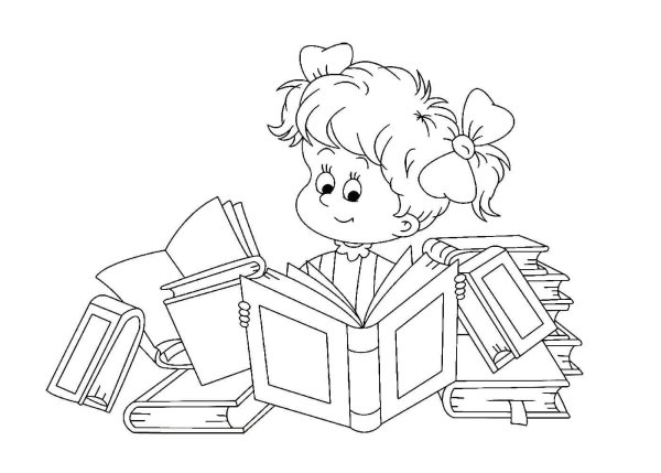 Раскраска школа