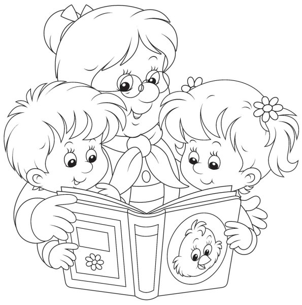 Раскраска бабушка с внуками