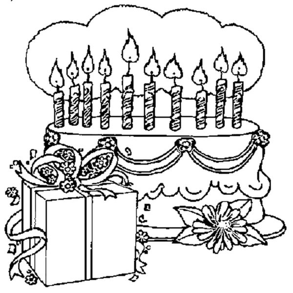 Раскраска с юбилеем школа