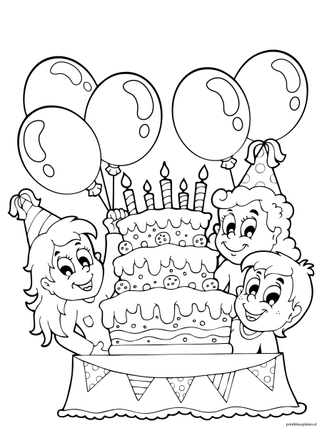 Раскраска с юбилеем детский сад