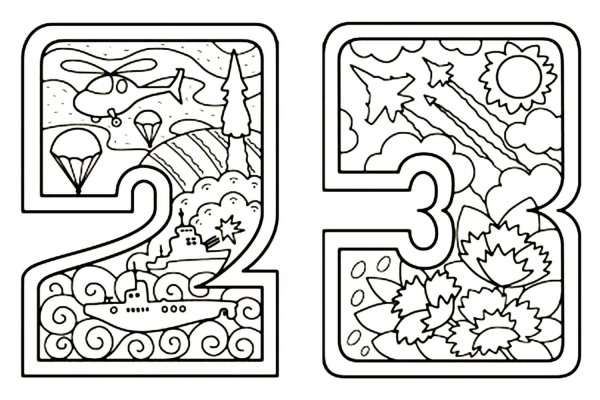 Раскраски на 23 февраля