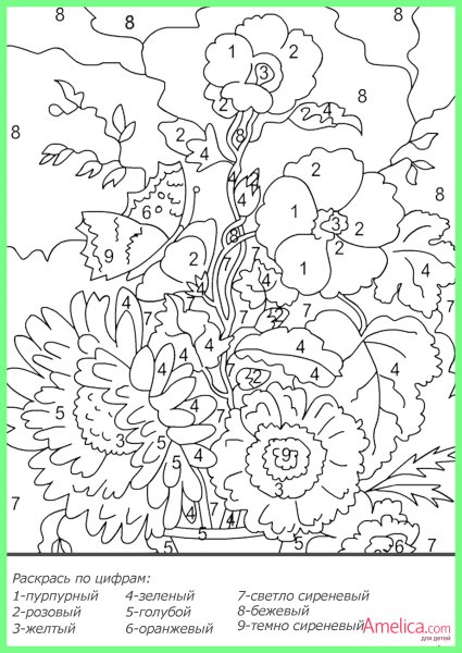 Piransesler PAMYK Boyama 2021