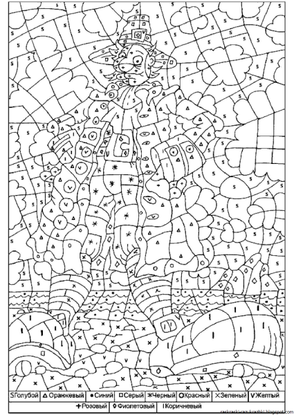 Раскраски потнормерам