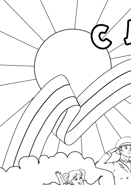 День России раскраски для детей