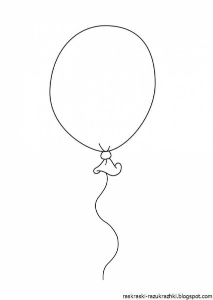Шар раскраска