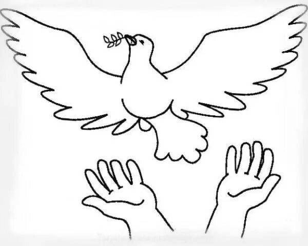 Раскраска миру мир