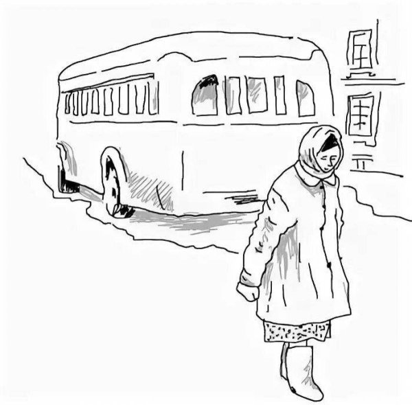 Блокада Ленинграда раскраска