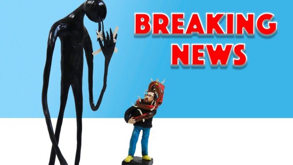 Breaking News Тревор Хендерсон