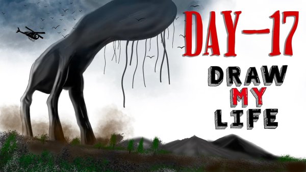 Day 17 Тревор Хендерсон монстр