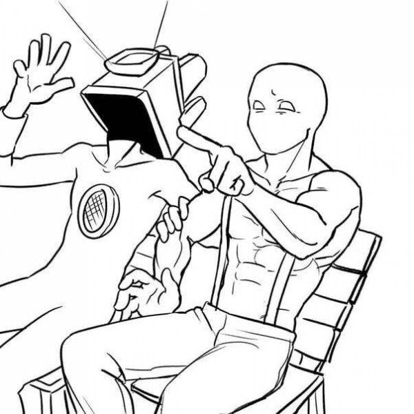 Раскраски монстры ТРЕВОРА Хендерсона