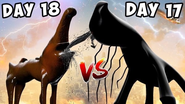 День 17 Тревор Хендерсон