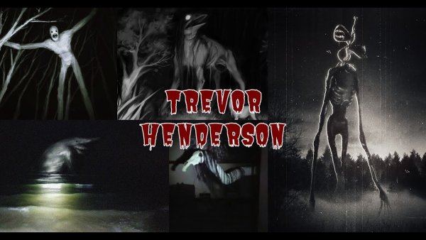 Кукловод монстр ТРЕВОРА Хендерсон