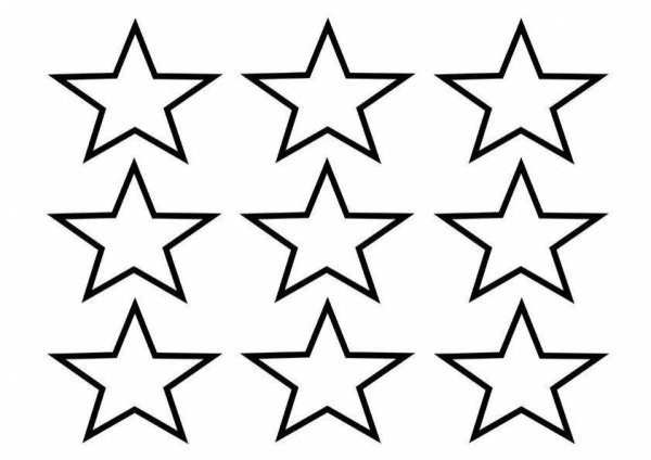 Раскраска Звездочка